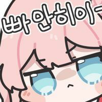 디시콘