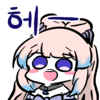 디시콘