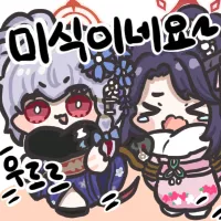 디시콘