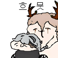 디시콘