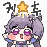 디시콘