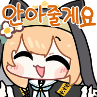 디시콘