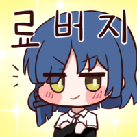 디시콘