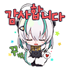 디시콘