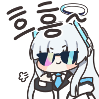 디시콘