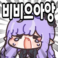 디시콘