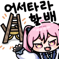 디시콘