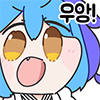 디시콘