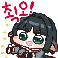 디시콘