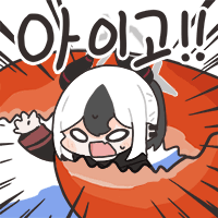 디시콘