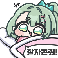 디시콘