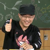 디시콘