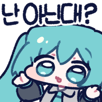 디시콘