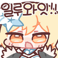 디시콘