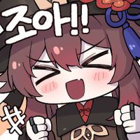 디시콘