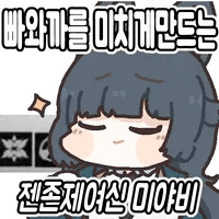 디시콘