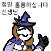 디시콘