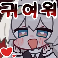 디시콘