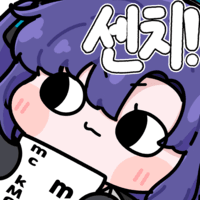 디시콘