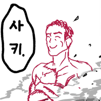 디시콘