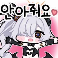 디시콘