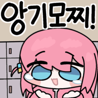 디시콘