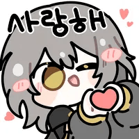 디시콘