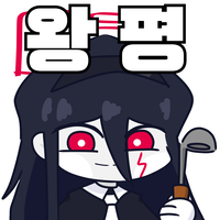디시콘