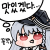 디시콘