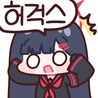 디시콘