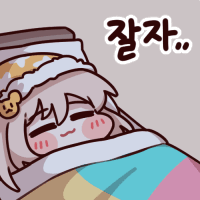 디시콘