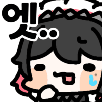 디시콘