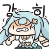 디시콘