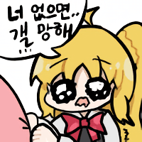 디시콘