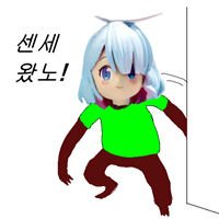 디시콘