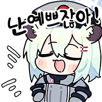 디시콘