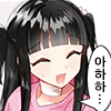 디시콘