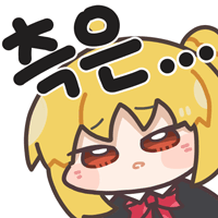 디시콘