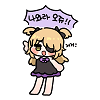 디시콘