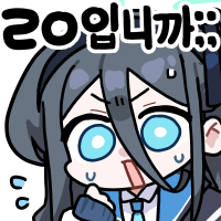 디시콘