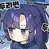 디시콘