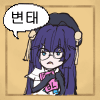 디시콘