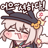 디시콘