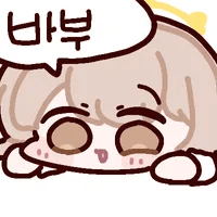 디시콘