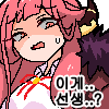 디시콘