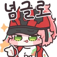 디시콘
