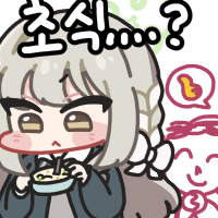 디시콘