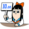 디시콘