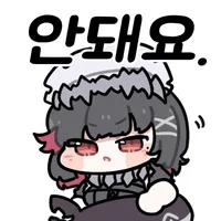 디시콘