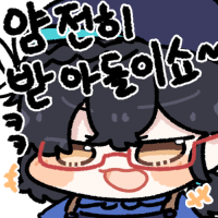 디시콘